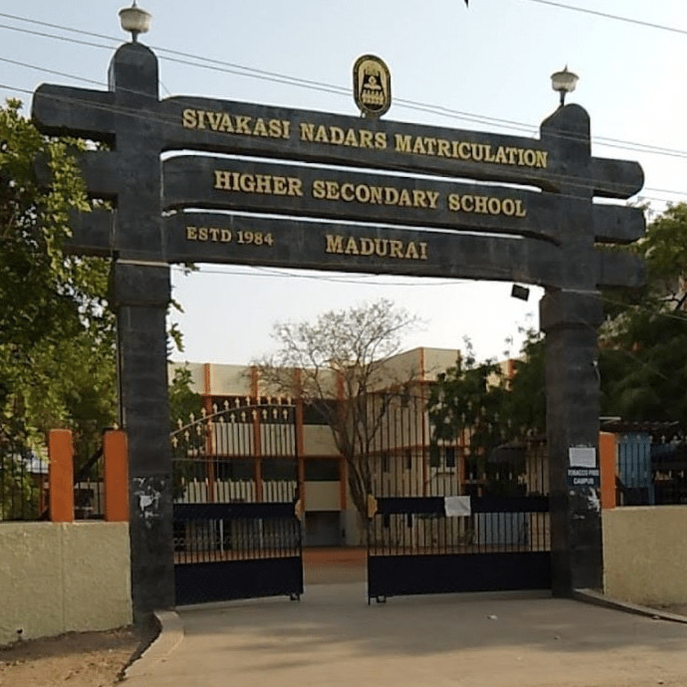 about-image Senthamarai College Image